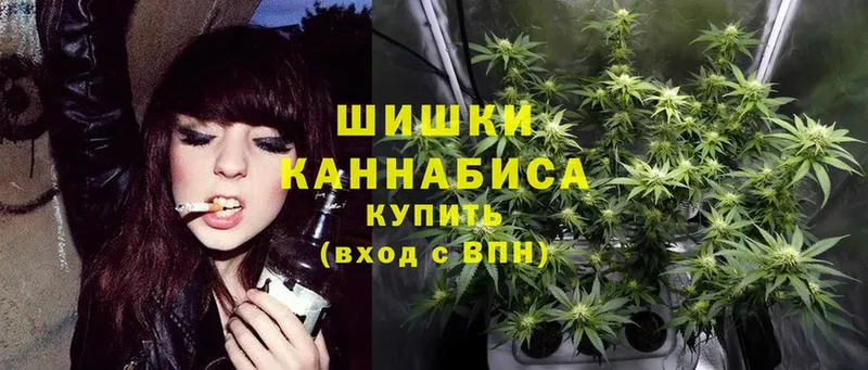 Бошки марихуана White Widow  ссылка на мегу рабочий сайт  Дальнереченск 